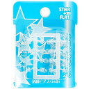 ヒーロークリアピアススター&フラットP45216本x2個セット