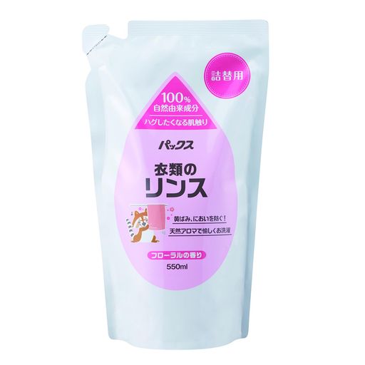 オーガニック ブランド:PAX(パックス) 商品の形状:液体 肌タイプ:敏感肌 香り:フローラル(天然香料使用)