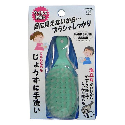 池本刷子工業イケモトハンドブラシジュニアグリーン1個 池本刷子工業イケモトハンドブラシジュニアグリーン1個