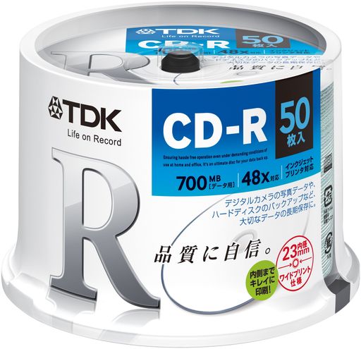 TDKデータ用CD-R700MB48倍速対応ホワイトワイドプリンタブル50枚スピンドルCD-R80PWDX50PE