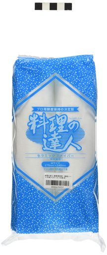料理の達人(鮮度保持用・調理シート)65枚x2ロール(130枚)M