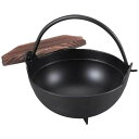 J-kitchensクラシックキャンプ鍋なべ21cm鍋なべ黒段付木蓋付23x21x21.5cmアルミニウム木製品日本製