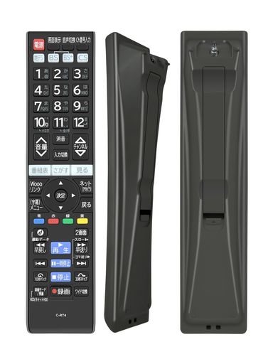 AHTHAC-RT4テレビリモコンforHITACHI日立