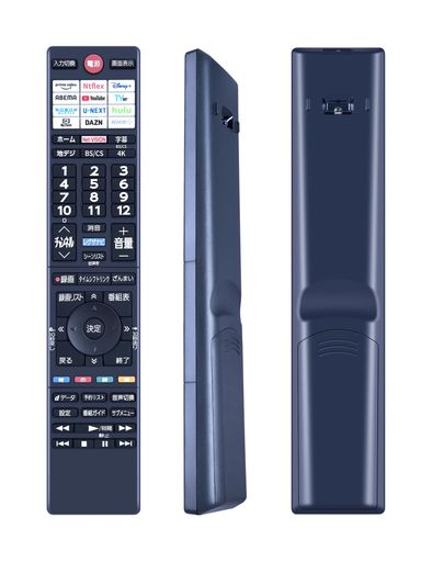 AHTHA CT-90503 テレビリモコン for TOSHIBA 東芝 RE…