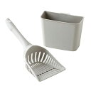 【OFT】HandyMaxwithCaddy