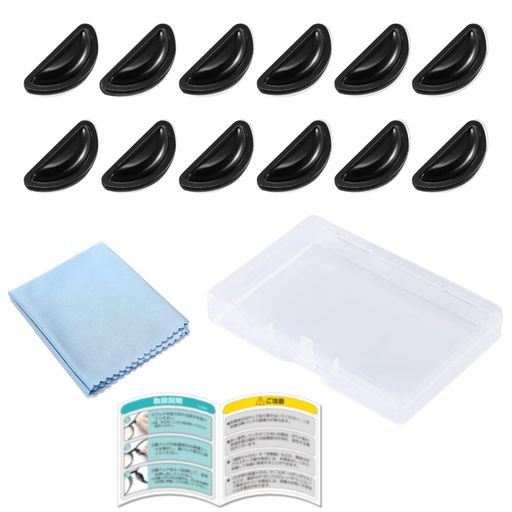 商品仕様:鼻パッドx12セット(24個) 、 クロスx 1枚(18cmx18cm)、収納ケースx1個、取扱説明書x1枚。 エアクッションメガネ鼻パット:軽くで柔らかいシリコン素材を使用した中空設計、内側の空気が鼻への負担や衝撃を軽減し、メガネのズレを防ぎます。 柔らかいシリコン製鼻パッド:上質な柔らかいシリコン素材を採用しており、肌にやさしく、摩擦でのスレ感を感じなくて快適な装着感を実現しています。 強力接着:パッドの接着面には3M社の強カシ一ルを採用。粘着力·耐久性が高く長期使用にも最適です。「通常のメガネ」や「老眼鏡」などの、鼻部分がプラスチック製の商品には、本商品はしっかり密着して快適に使用することができます。 交換目安&amp;交換簡単:通常の場合、夏は2か月ほど、冬は3~4か月ほどご利用可能です。よく汗をかく方は1か月ほど交換をおすすめます。あくまでも目安です。
