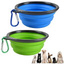 SENSABLISS 犬 水飲み ペット給水器 折りたたみ式 犬猫用ボウル 350ML 2個セット シリコン製 ペット食器 軽量 コンパクトに収納 散歩 旅行 ...
