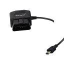 REARMASTERドライブレコーダー用電源ケーブルOBD接続電源スイッチ搭載24時間駐車監視降圧ケーブル(mini-usb)