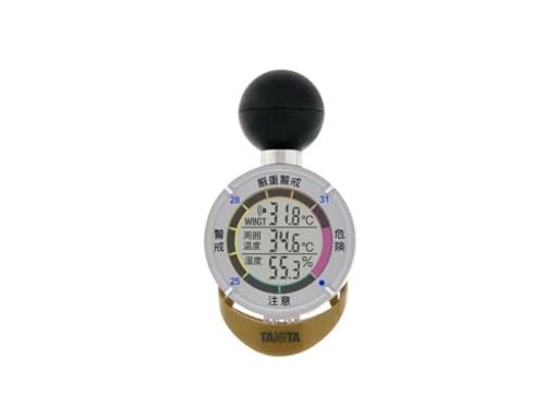 TANITA黒球式熱中症指数計熱中アラームTT-562-NGDTT-562-NGD