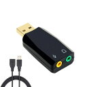 KINETXIAXIA USB 3.5MMステレオジャックオーディオアダプター、USB - AUXケーブル、内蔵チップ、WINDOWS MAC LINUX PC ノートパソコン デスクトップ PS4 PS5 ブラックヘッドフォン用(2)