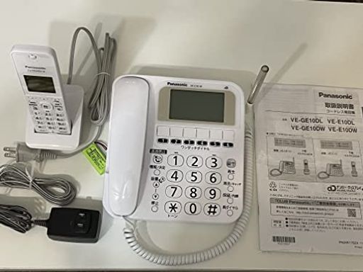 パナソニック 電話機 RU・RU・RU VE-E10DL