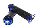 (nakira)バイクグリップラバーアルミバーエンド汎用6角エンドタイプ22.2mm(ブルー)