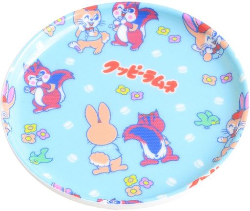 ダイユーケミカルコースタークッピーラムネクッピーとラムDY0229