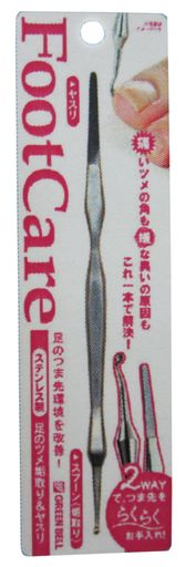 ステンレス製足のツメ垢取り&ヤスリPSG-021