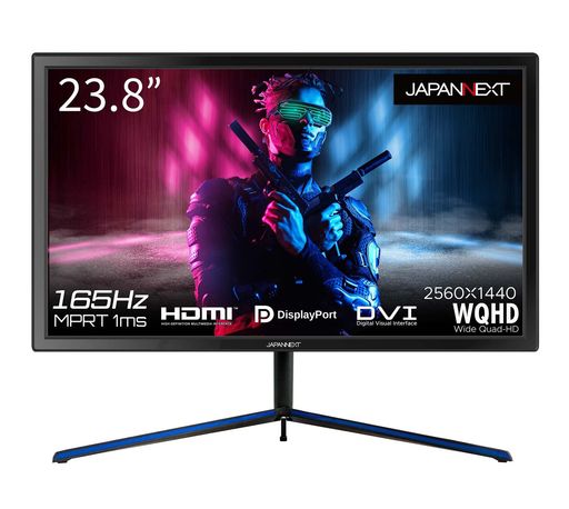 JAPANNEXT 23.8型 ゲーミングモニターJN-238GT165WQHDR 165hz対応 WQHD HDMI DP DVI-I