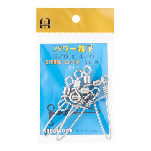インターフックサルカンパワー親子ストロングロック付#85/0x4/0