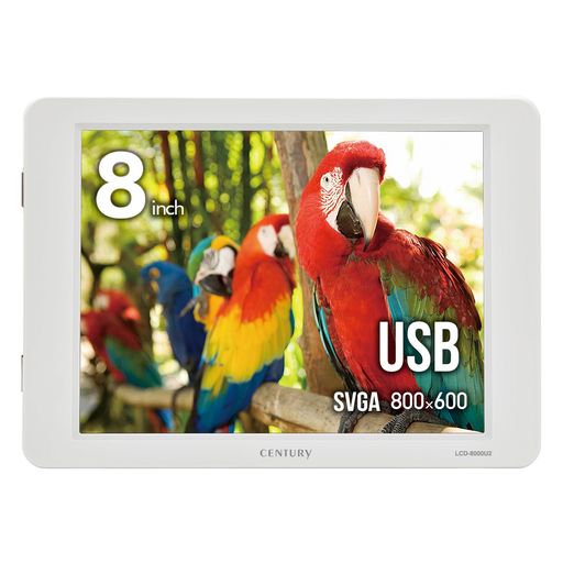 Other - センチュリー「plusone」USB接続専用8インチサブモニター色:グレイッシュホワイトLCD-8000U2WV2_FP