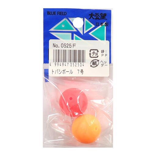 UMEZU(ウメズ)0525Fサオリ用トバシボール(ヘッタークラッチボール)7号2ケ入