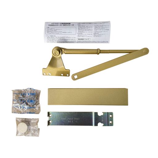 樂天商城 - 日本ドアーチェック製造 ニュースター パラレル型 ドアクローザ ストップ付 ゴールド PS-7002A 1個