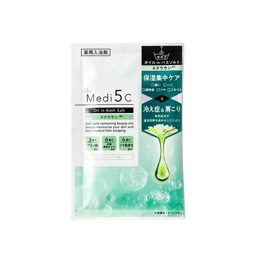 Medi5C(メディファイブ)【薬用】オイルinバスソルトスクワラン30g薬用入浴剤医薬部外品