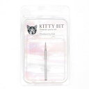 KITTYBIT(キティービット)リムーブパーツビット