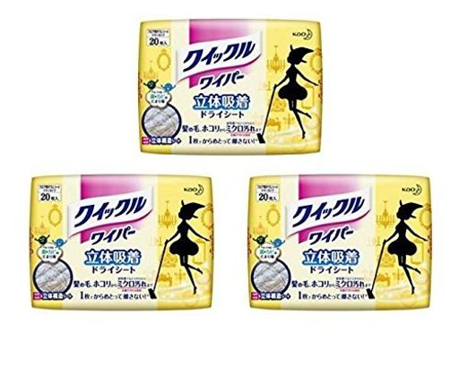 【まとめ買い】花王クイックルワイパードライシート60枚(20枚入x3個)