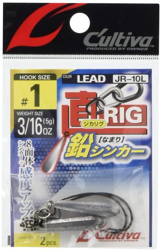 主な対応魚種:バス 根魚 サイズ:1号 / 重量:3/16oz(5g) 入り数:2本