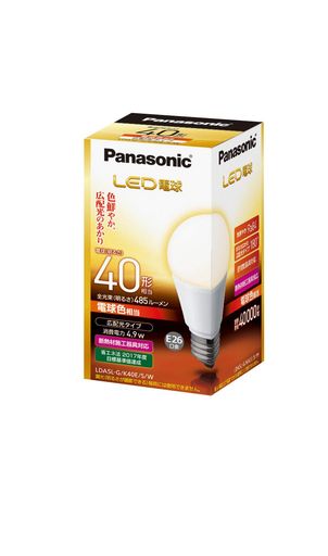 パナソニック LED電球 口金直径26mm 電球40W形相当 電球色相当(4.9W) 一般電球・広...