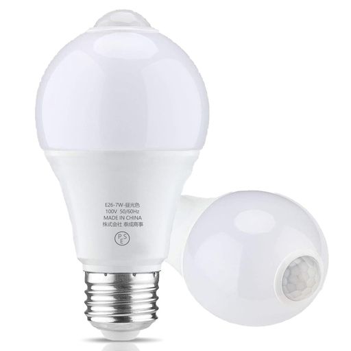【人感センサー機能付き】E26 LED電球●対応口金:E26 ● 配光:下方向タイプ●感知範囲:3~5m、高さ2~3M●感知角度:約120°●入力電圧:AC100V●定格消費電力:7W(60W形相当)●全光束:800LM ●色温度:昼光色 6000K ●CRI:大きいか等しい80RA ●タイマー機能:無い●調光機能:無い●パッケージ:2個入●開放型器具対応。【ご注意:ご購入の際は製品の口金、種類、長さ、色温度等をご確認下さい。】 【明暗センサーと人感センサー】E26 LED 人感 電球 検知範囲:直径約3-5m、高さ2~3M、検知角度:120°。明暗センサーと人感センサーが搭載で昼間や明るい場所でに自動に消灯します。周囲が暗くなる、人の動きを感知し自動で点灯します。人が近づくとパッと自動点灯し、離れると約30秒後に消灯。動きを検知し続けると、点灯時間が延長します。 【電気代が節約】E26 LED電球で、7Wの消費電力で、一般白熱電球の60Wと比べ、電気代を節約できます、電球の交換にかかる時間と費用を減らすこともできます 【便利な】高齢者や背の幼児など、電源スイッチを押すのが困難な方でも近づくと自動で点灯します。