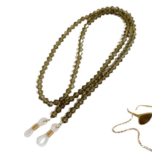 Glasses Accessories - [BOJIDO]メガネチェーンメガネストラップマスクストラップマスクチェーン落下防止コードおしゃれ首掛け置き忘れ防止マスクサングラス眼鏡に適用男女兼用(ブラウン)