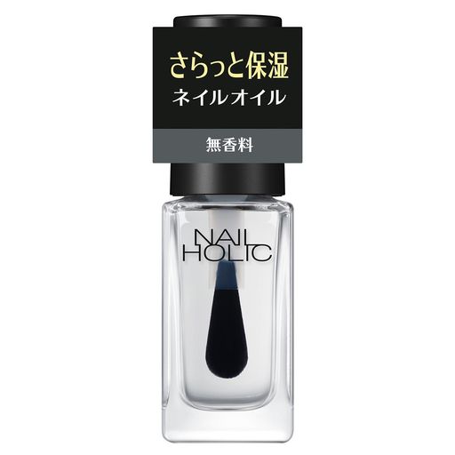 NAILHOLIC(ネイルホリック)ネイルホリックキューティクルオイルL01無香料5ML NAILHOLIC(ネイルホリック)ネイルホリックキューティクルオイルL01無香料5ML