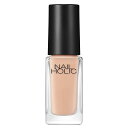 NAILHOLIC(ネイルホリック)ネイルホリックつめ用ファンデ+BE023F5ML