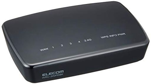 [特徴]無線ルーターの電波が届かない場所まで電波を中継。設置場所を選ばないコンパクトサイズ。 [拡張目安]マンション:1部屋分/戸建:1フロアー [対応規格]11n:最大300Mbps、11g:最大54Mbps、11b:最大11Mbps [対応OS]Windows(XP, Vista, 7, 8, 8.1, 10)、Mac OS X (10.5, 6, 7, 8, 9, 10, 11)、macOS Sierra (10.12)、macOS High Sierra (10.13) [注意点]アプリ「QR link」は公開終了のため、現在ダウンロードできません。アプリを使用せず接続する場合は以下の手順で進めてください。1.「ブラウザ」アイコンをタップして起動します。2.「ネット接続設定」をタップします。上記が表示されない場合は、画面の上部にあるアドレスバーに「192.168.2.1」を入力して実行してください。3.認証画面が表示されたら、上下とも「admin」と入力し「ログイン」をタップします。この認証画面は、弊社ルータにログインするための認証になります。4.「次へ」をタップします。