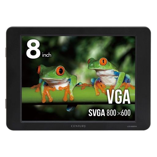 センチュリー 8インチアナログRGBモニター plus one VGA LCD-8000V4_FP