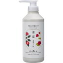 凜恋レメディアルトリートメントローズ&ツバキ520ml