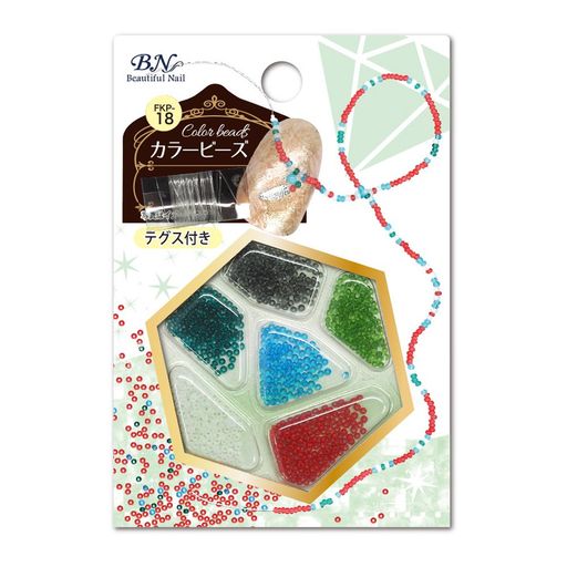 BNネイルパーツセットFKP-18カラービーズ(1セット)