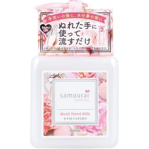 Samouraiwoman(サムライウーマン)サムライウーマンモイストハンドミルク200mL(4.0)