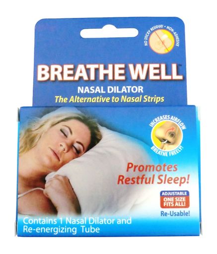 ブリーズウェル