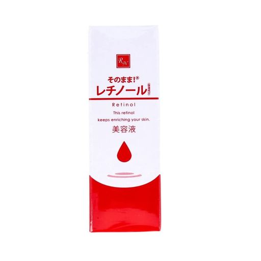 そのまま!そのまま!レチノール美容液20ml