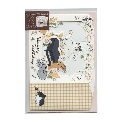品番:L01-GJ-261