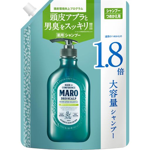 MARO(マーロ)【医薬部外品】デオスカルプ薬用シャンプー[グリーンミントの香り]詰替え大容量720mlメンズ