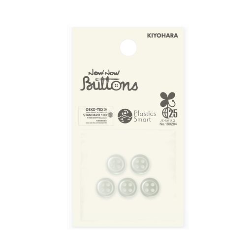 KIYOHARAナウナウボタンバイオマス貝調シャツボタン4つ穴5個入り直径9mm生成NWN4047