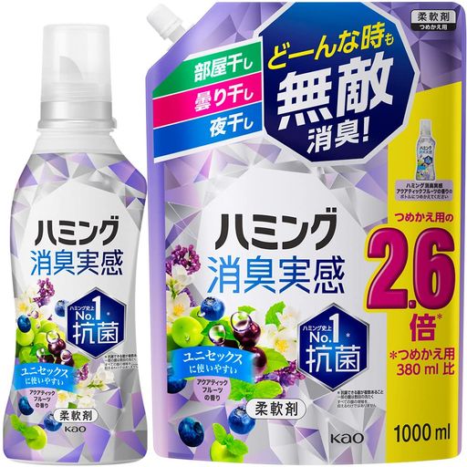 【まとめ買い】ハミング消臭実感 柔軟剤 部屋干し/曇り干し/夜干しどーんな時も無敵消臭 アクアティックフルーツの香り 本体510ml つめかえ用1000ml