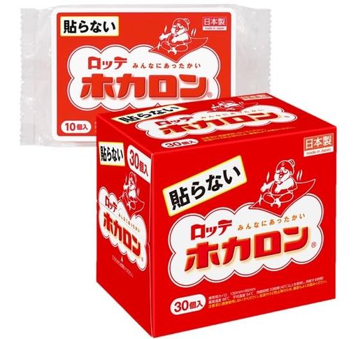 手の平で温かさが広がる貼らないホカロン 通勤 通学 レジャー スポーツ観戦など手が悴みやすい時におすすめです 用途:カイロ 貼らないタイプ スペック:最高温度68 °C 平均温度:54 °C 持続時間20時間(40 °C以上を保持し、持続する時間) 原産国:日本 内容量:40 枚(30 枚+10 枚) サイズ:レギュラー(16.5 cmx12 cm)