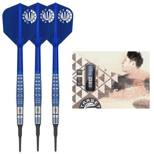 TARGET(ターゲット)SERENOG195%19.5G2BASOFT(セレーノソフトチップダーツ)