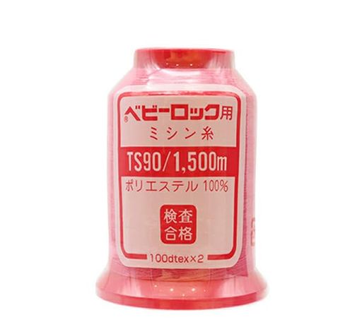 カナガワロックミシン用ミシン糸『ベビーロック#901500mG194番色』 カナガワロックミシン用ミシン糸『ベビーロック#901500mG194番色』