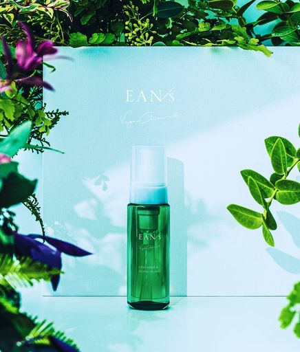 エアンスヴィーガンクリアオイル100ml