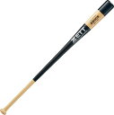 ゼット(ZETT)野球硬式軟式ノック用木製バットネイビーBKT148