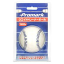 サクライ貿易(SAKURAI)PROMARK(プロマーク)野球トレーニングボールウェイトトレーナーボール160GWB-2265