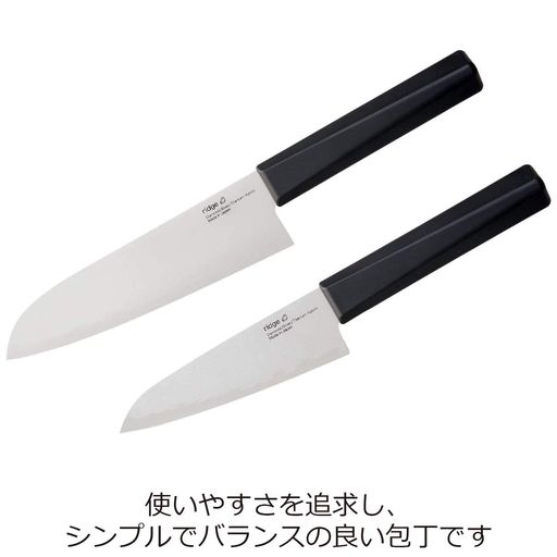 フォーエバーridge三徳包丁ダイヤモンドチタン16cm